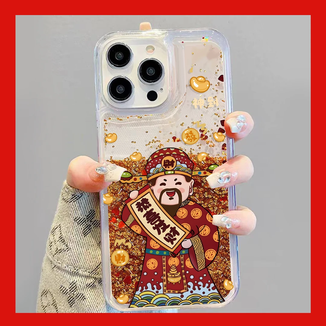 财神爷适用于苹果/华为/荣耀/小米/oppo/vivo创意流沙防摔手机壳