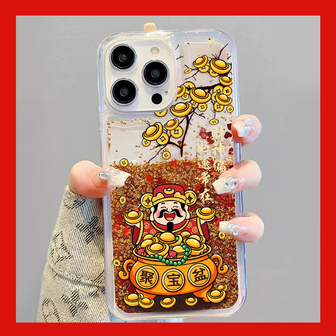 财神爷适用苹果/华为/荣耀/小米/oppo/vivo创意流沙防摔手机软壳