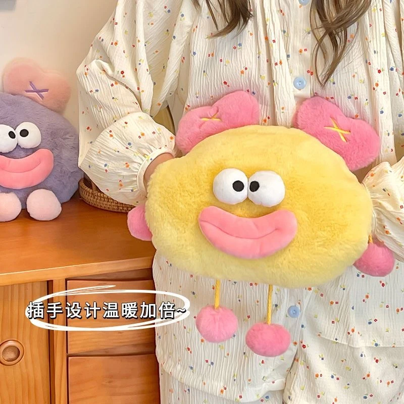 2023冬季卡通暖手抱枕动物可插手可爱毛绒玩具布娃娃女生生日礼物