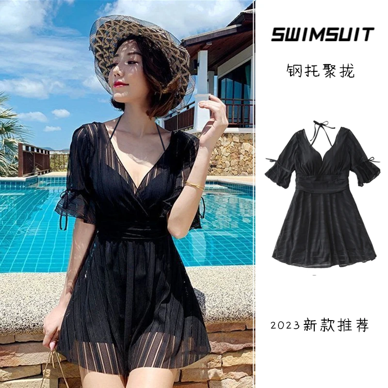 胖MM新款泳衣女韩版连体裙式遮肚显瘦钢托聚拢大码保守温泉游泳装