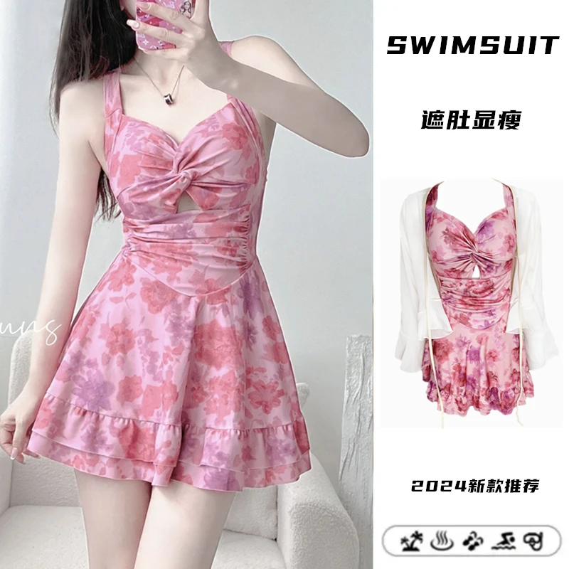 泳衣女裙式连体保守显瘦韩版ins超仙小胸聚拢高级感温泉新款泳装
