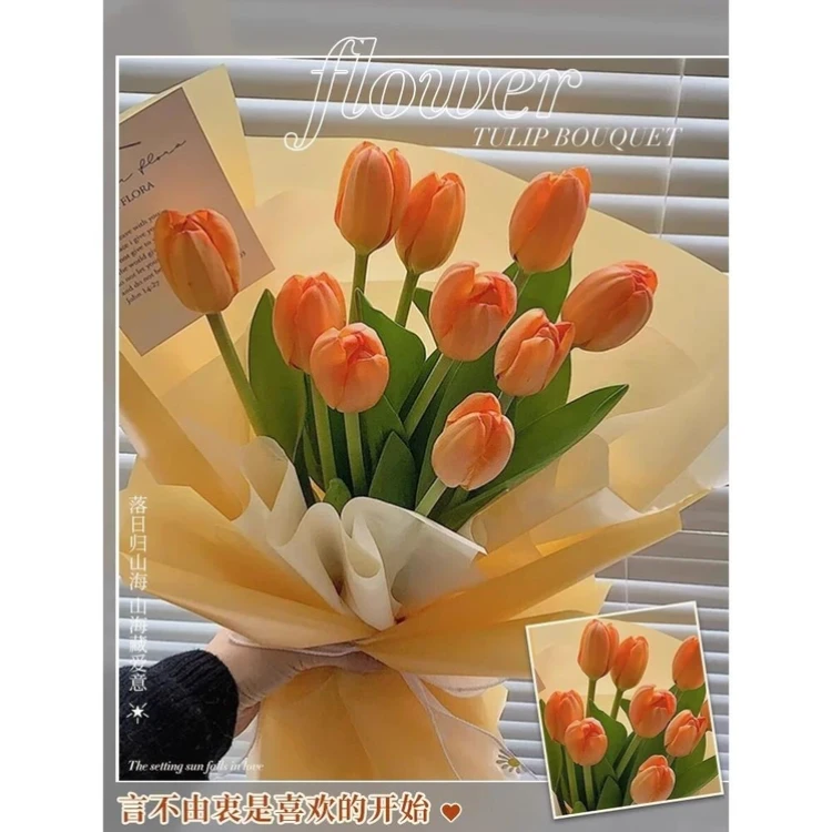 【全国同城配送】郁金香花束鲜花速递生日送女友男友同城送花上门