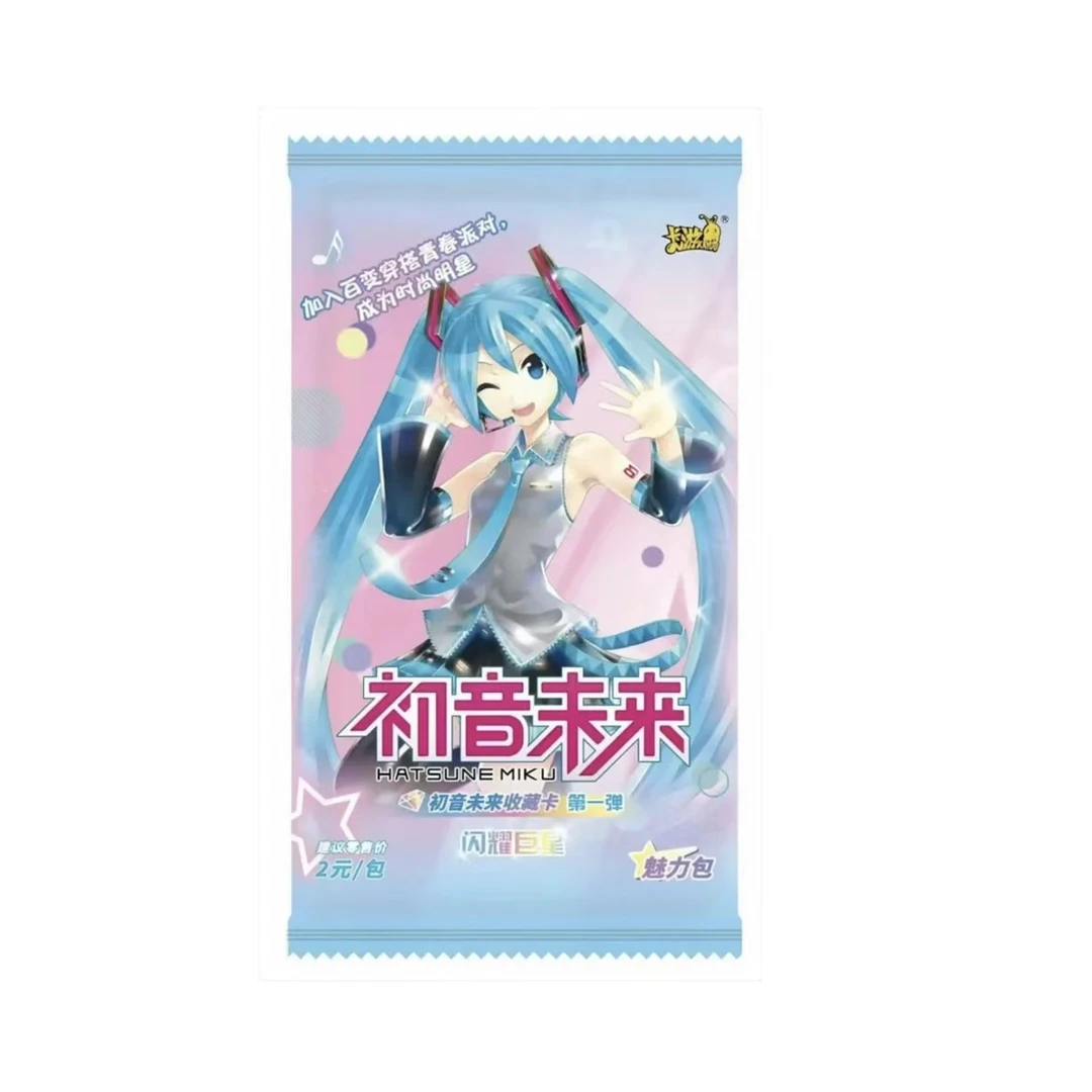 【平拆】卡游 初音未来 初音未来收藏卡-魅力包-闪耀巨星