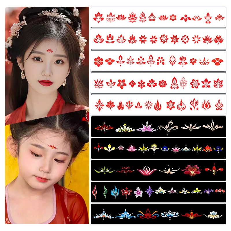 眉心防水女儿童节日表演汉服古风仙女写真花钿女童额头彩色纹身贴