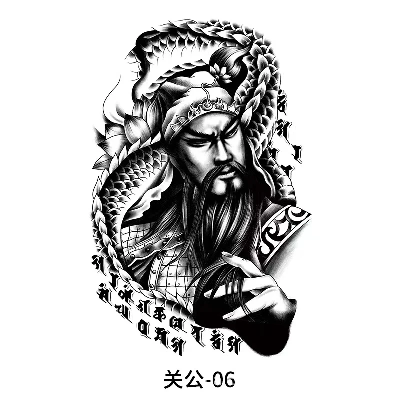 防水纹身贴持久男关公关二爷草本纹身贴关羽花臂纹身贴霸气关公