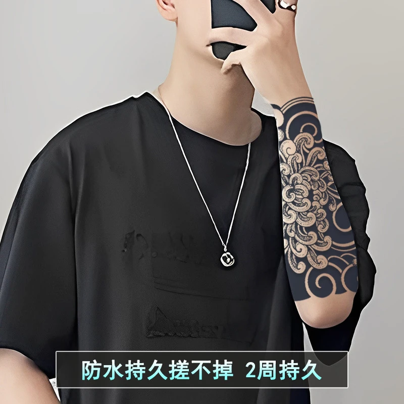 樱花老传统日式手臂半臂不反光草本防水持久男款果汁贴画