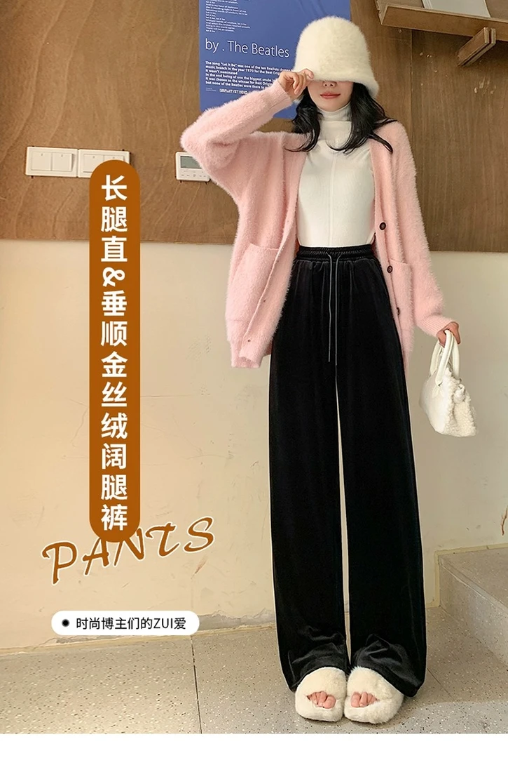 桦乐孕妇阔腿裤冬装2024新款高腰金丝绒垂顺加绒加厚直筒拖地长裤