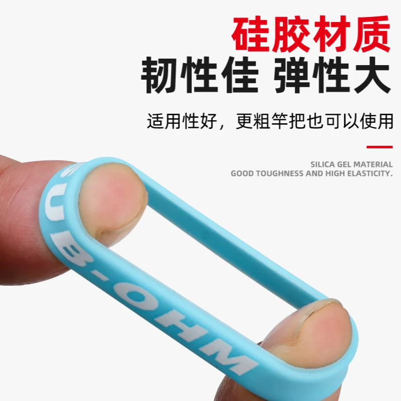 鱼竿缠把带路亚保护套逼格圈绑带防滑杆硅胶手把缠绕带竿把套竿把