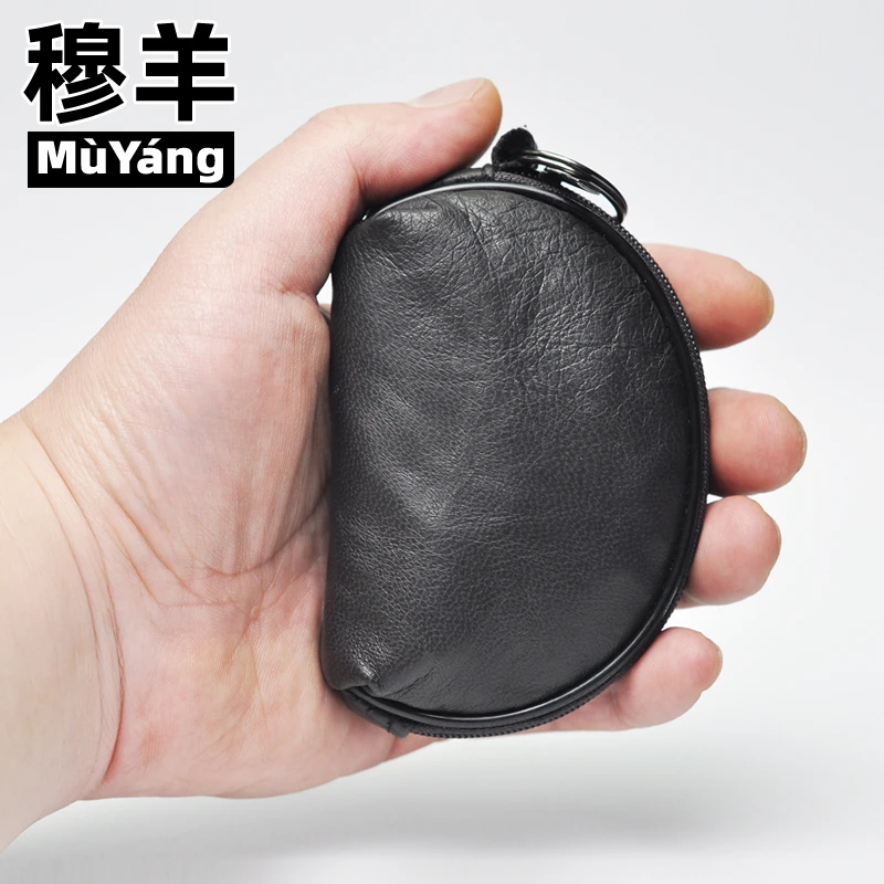 穆羊迷你圆形羊皮零钱复古硬币包 多功能高颜值轻薄潮流真皮小包