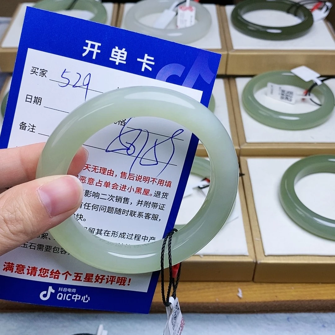 和田玉手镯未镶嵌sy