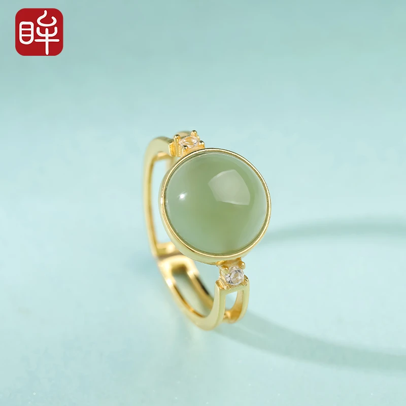 印象眸S925银和田玉浅青玉戒指  多样性发货 拍一发一  ND