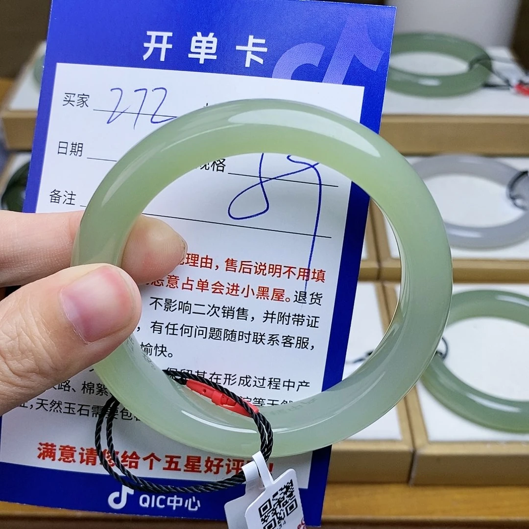 和田玉手镯未镶嵌sy