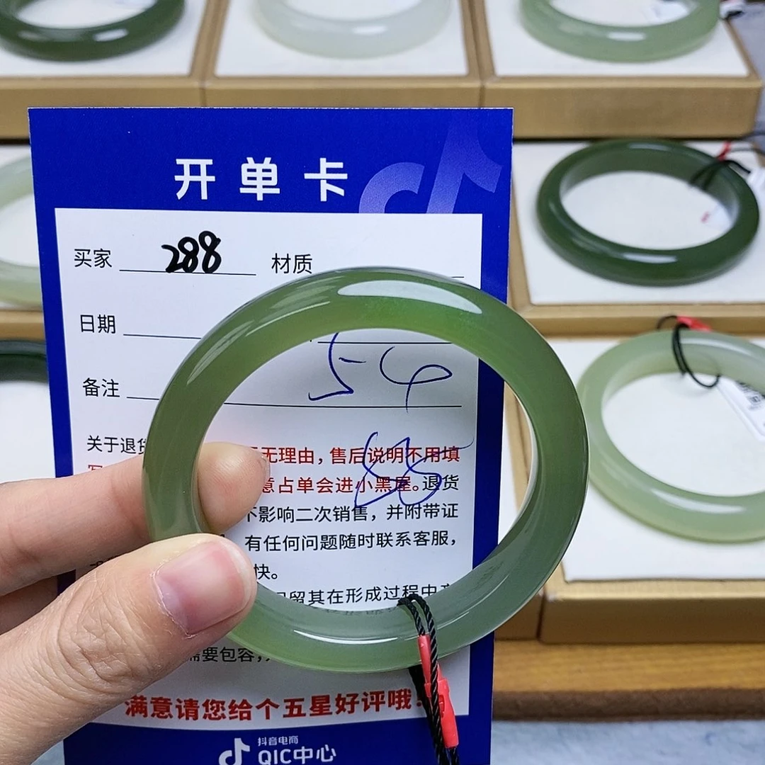 和田玉手镯未镶嵌sy
