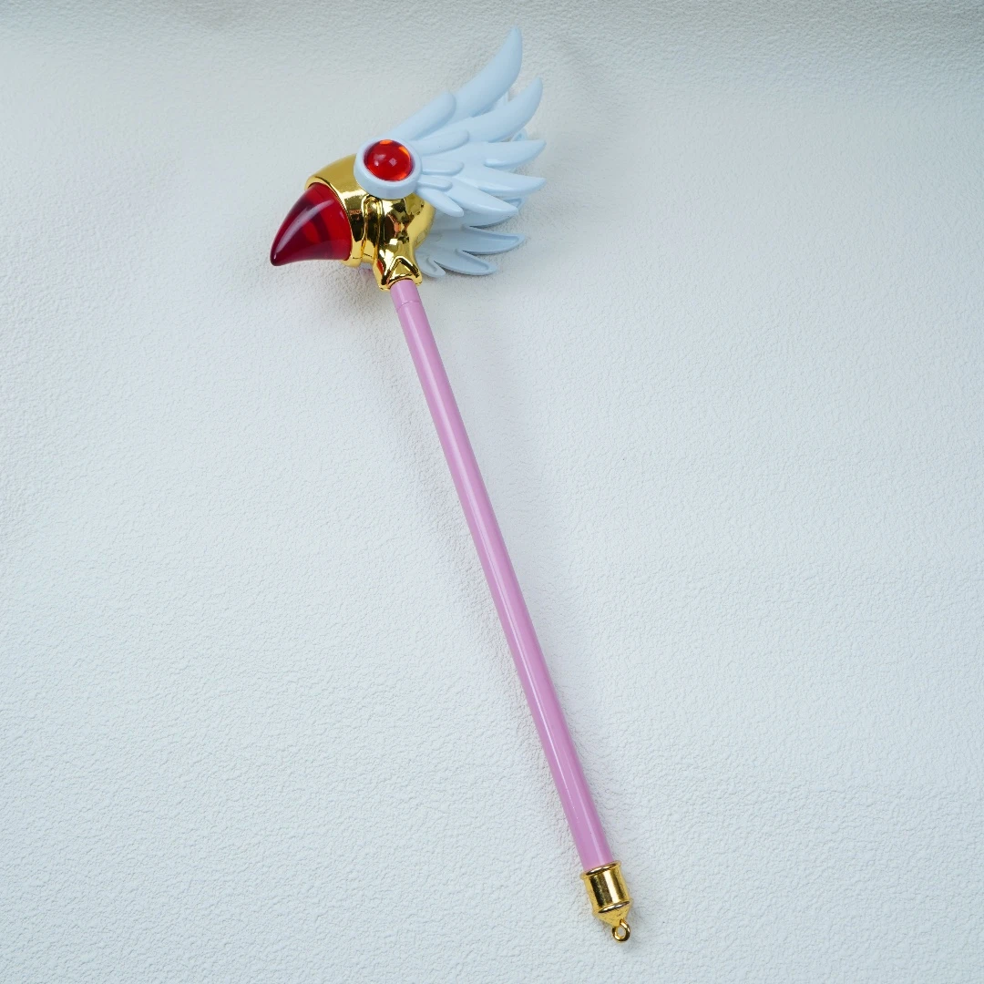 【合金伸缩杖】伸长53合上35厘米/鸟嘴树脂/魔卡少女樱鸟头杖