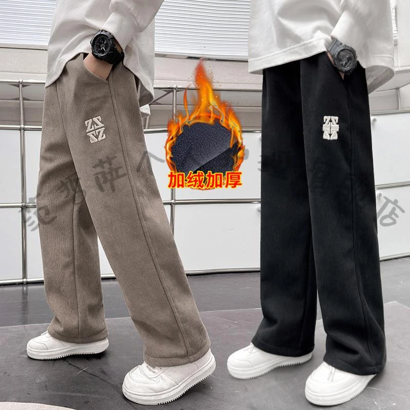 男童裤子春秋款儿童休闲裤中大童冬季加绒灯芯绒裤窄版直筒阔腿裤