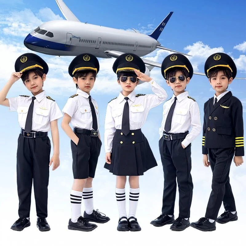 儿童机长制服男空姐乘服装女飞行员套装演出表演出角色扮演舞蹈服