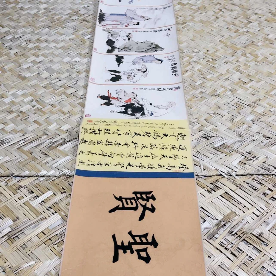 【闪购商品】书法1
