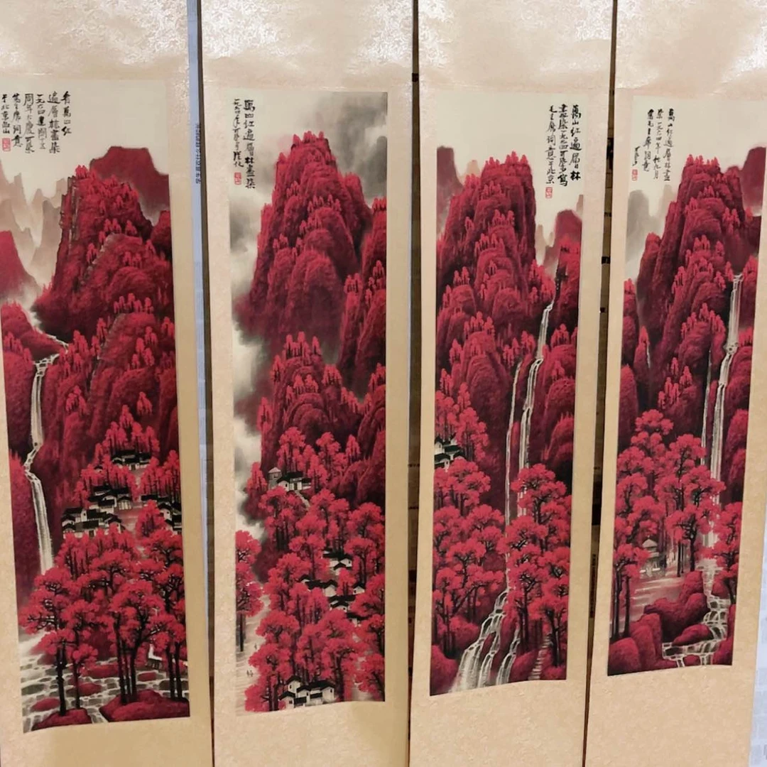 【闪购商品】书法1