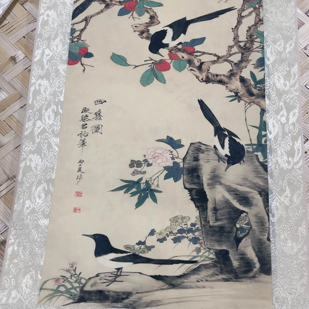 【闪购商品】书法嗯嗯嗯嗯嗯嗯