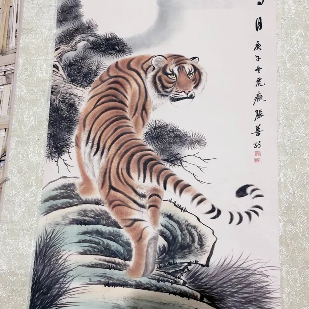 【闪购商品】书法1
