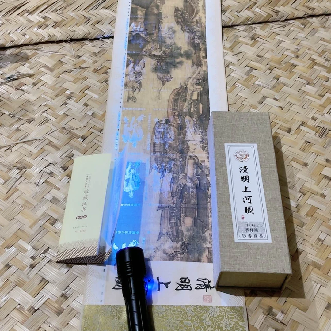 【闪购商品】书法1