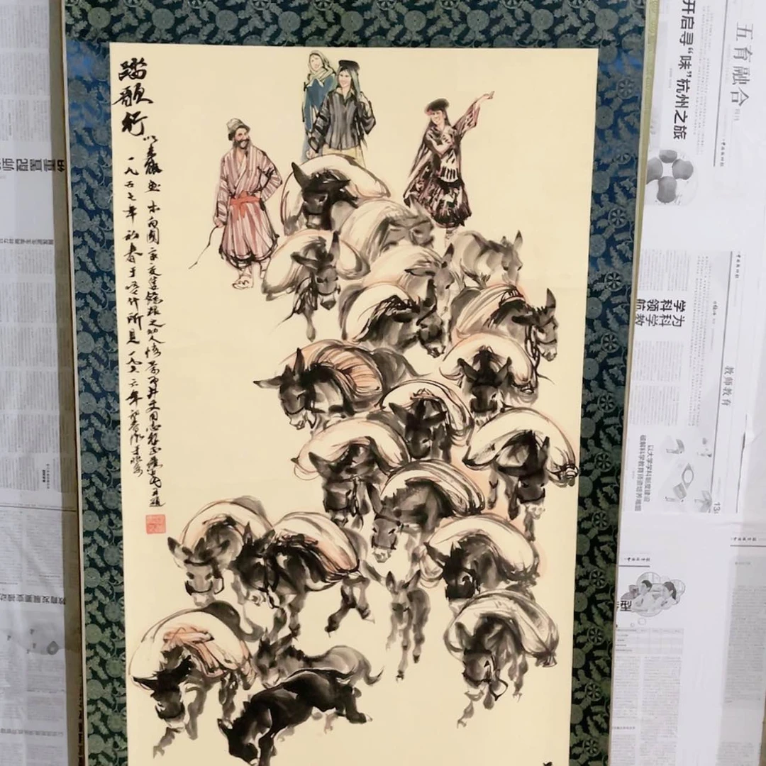 【闪购商品】书法1