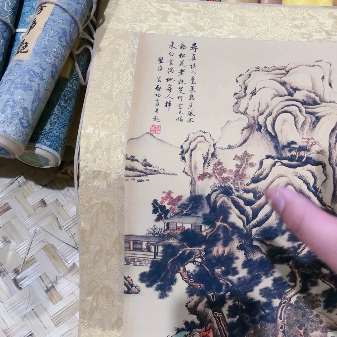 【闪购商品】书法嗯嗯嗯嗯嗯