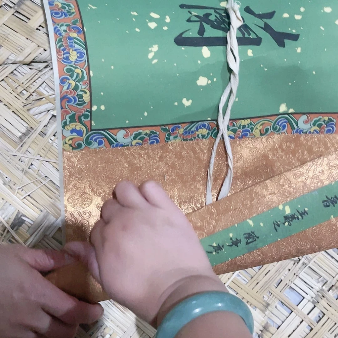 【闪购商品】书法嗯嗯嗯嗯嗯呃