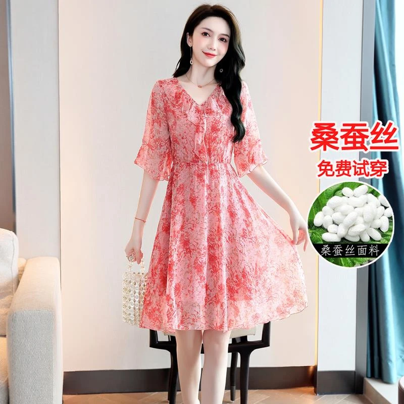 杭州桑蚕冰丝连衣裙子女夏季2024新款大牌新款高端名牌小个子妈妈