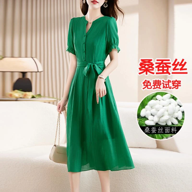 绿色冰丝连衣裙2024新款女夏季高端精致新款大名牌杭州裙子