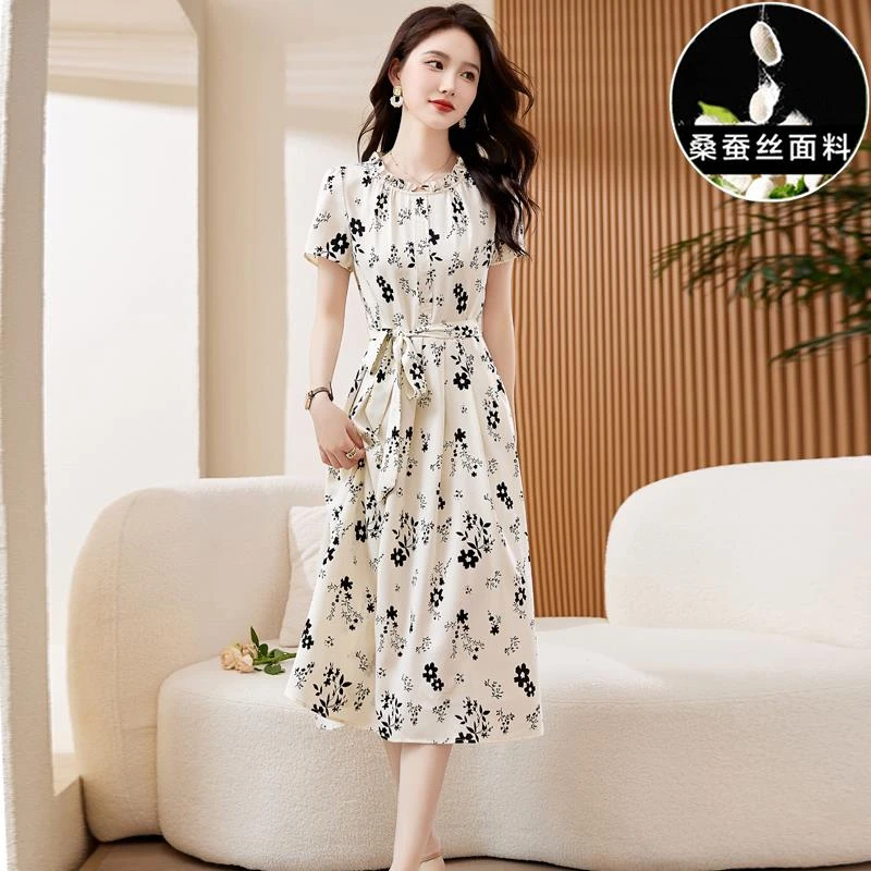 杭州桑蚕冰丝连衣裙女2024新款夏季名牌精致高端新款大牌碎花裙子
