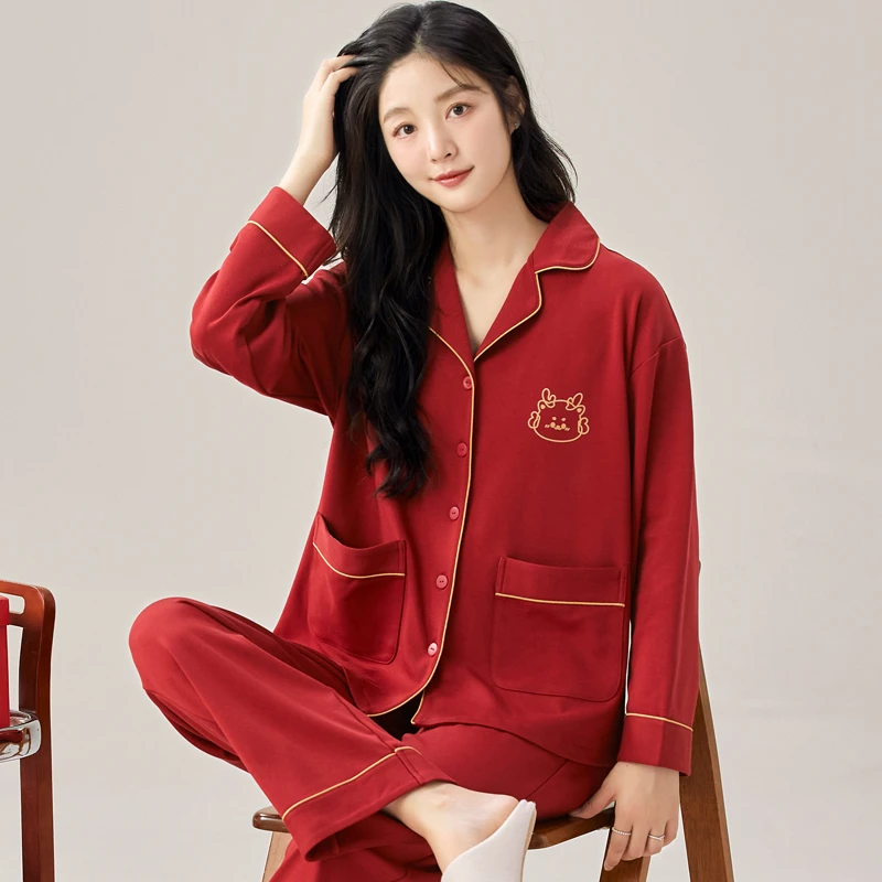长袖开衫睡衣套装女春秋季夏冬款家居服本命年红色结婚新婚薄款