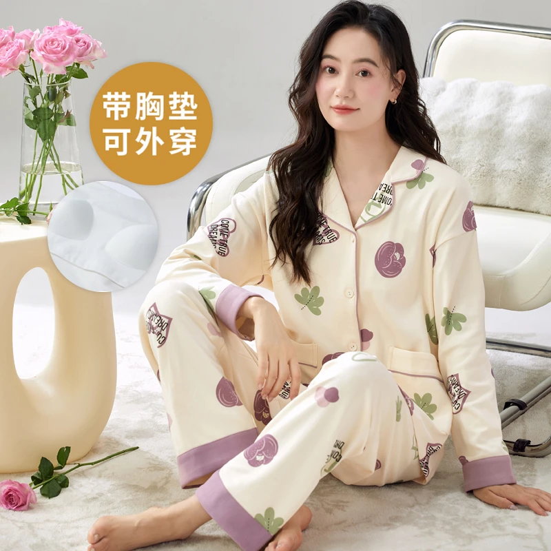 春秋季自带胸垫一体开衫睡衣套装夏冬天家居服大码休闲可外穿女