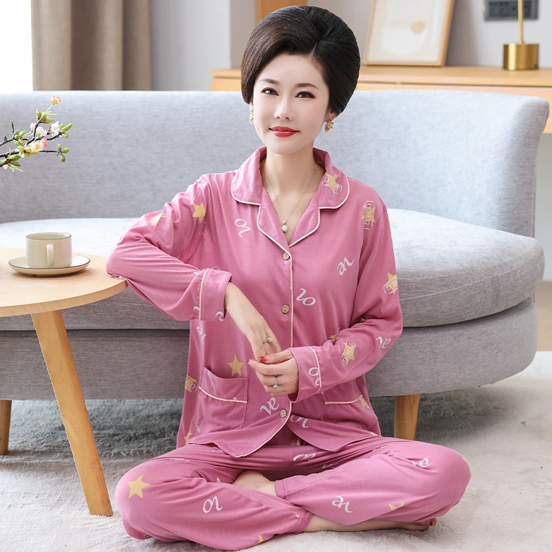 春秋季长袖夏冬款睡衣套装家居服大码可外穿开衫中老年妈妈中年女