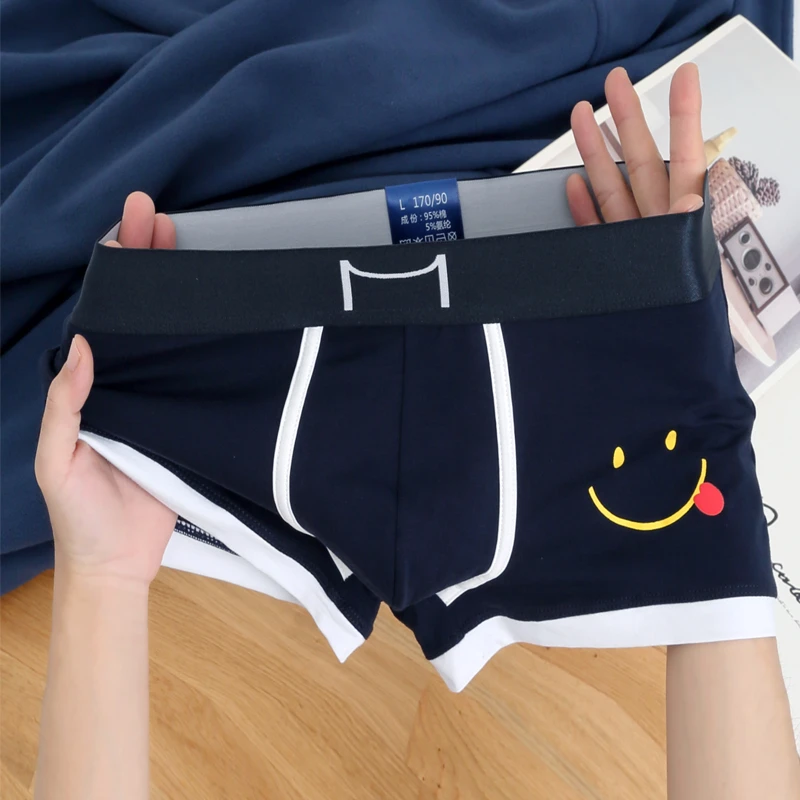 男士内裤男生纯棉平角裤青年夏季运动透气四角裤薄款潮流学生短裤