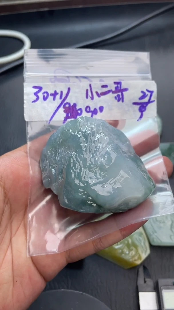 【闪购商品】定制翡翠未镶嵌缅甸代购不退不换江家小二