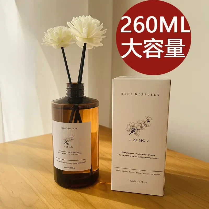 无火香薰家用内持久留香卫生间房间摆件清新剂补充液香氛家居精油