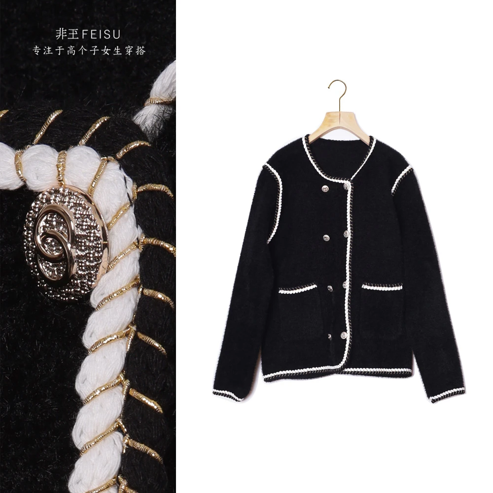 【清货】《赫拉小姐2.0》高个子一体绒名媛风小香风外套开衫