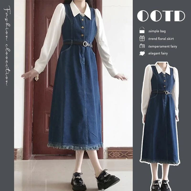 牛仔背带连衣裙子女早春季2024新款小个子穿搭气质长裙搭配一整套