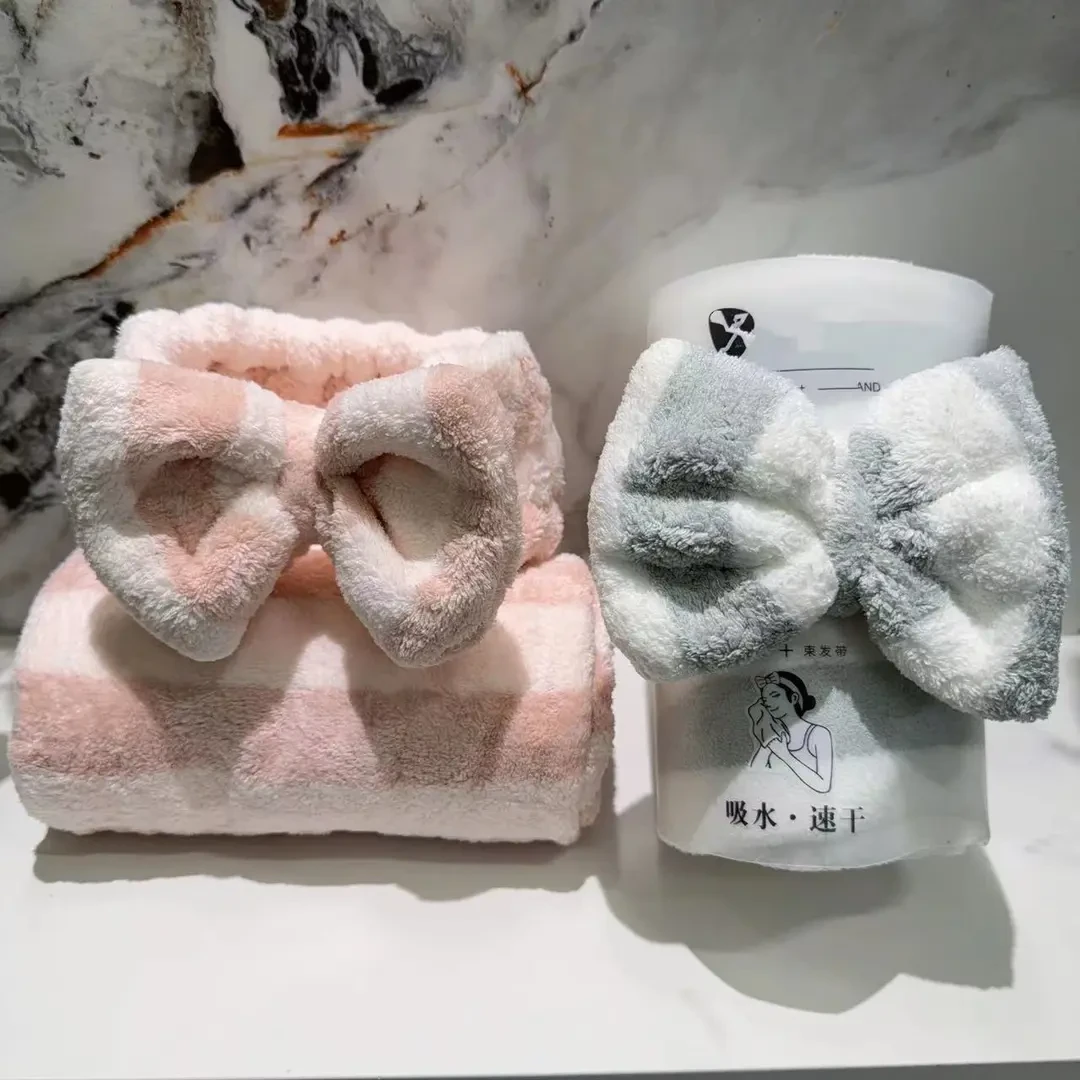 （品质好货）干发巾 束发带线下门店同款两件套加厚吸水速干家用