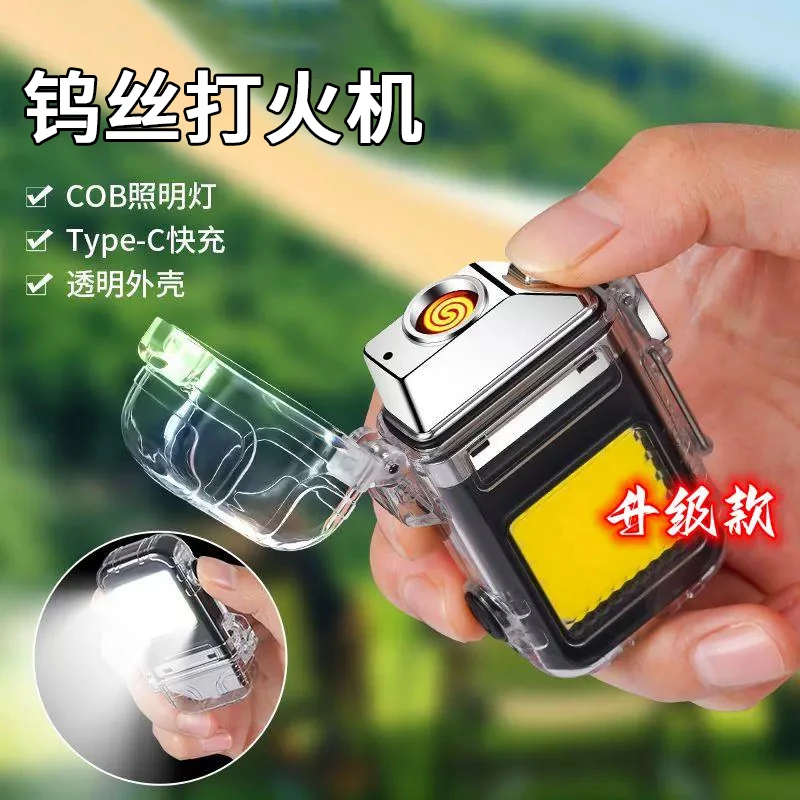 【注意看链接详情】电热丝款打火机多功能点烟神器usb充电照明灯