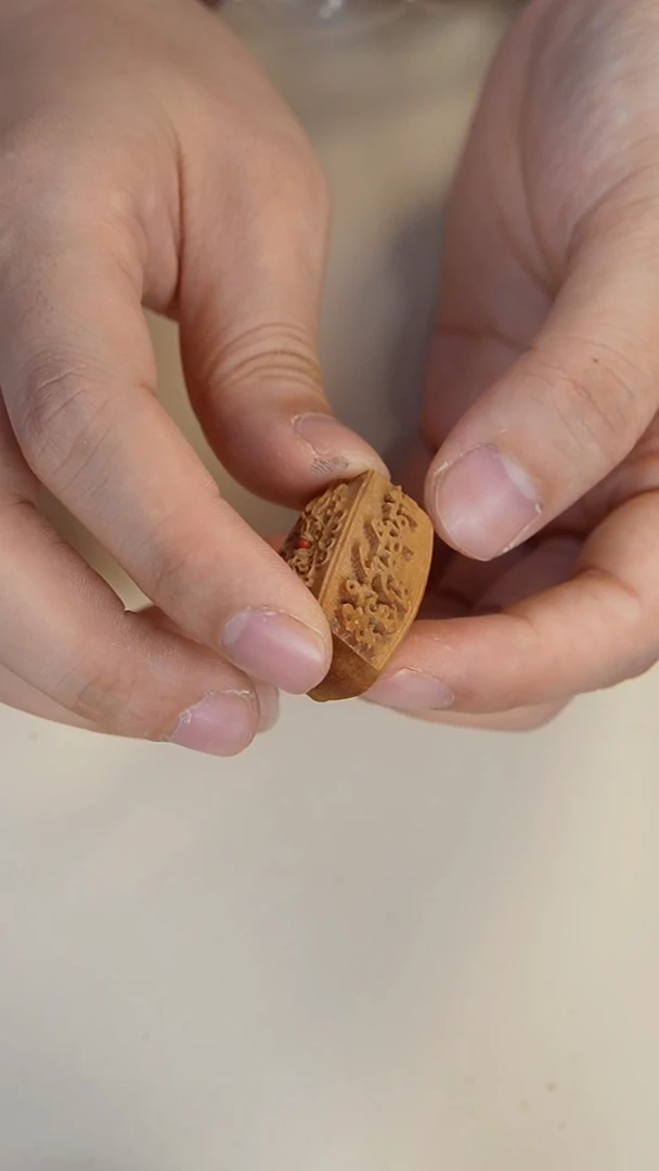 【闪购商品】檀香木把件老山檀香四方印