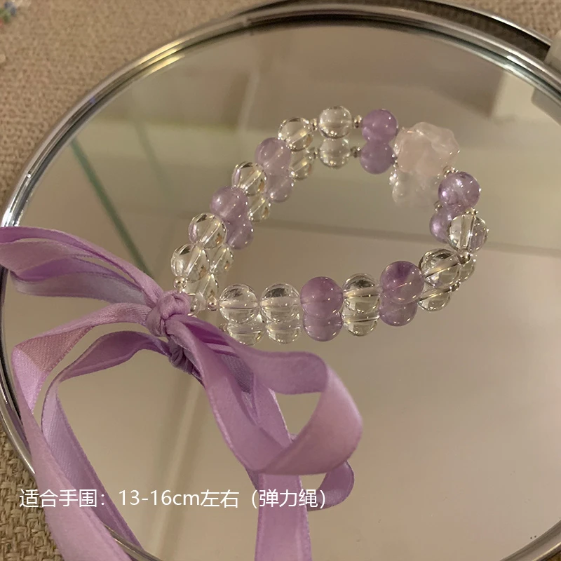 【梦几寻】小众百搭紫色手链可爱少女设计感手饰品9825-30