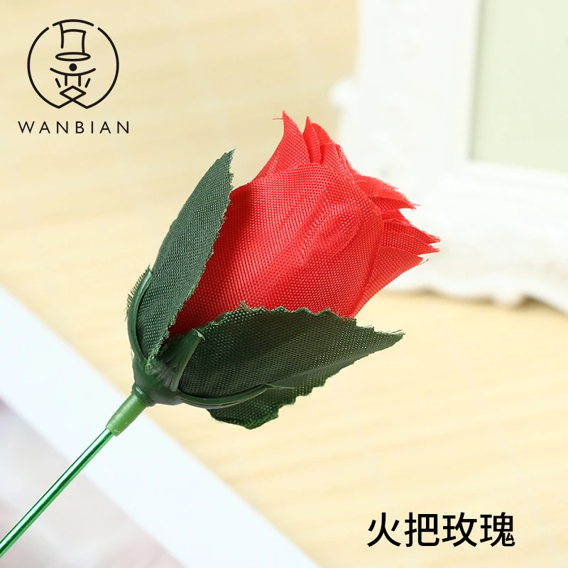 火把变玫瑰 心动表白魔术道具舞台近景演出简单火焰街头表演纯棉