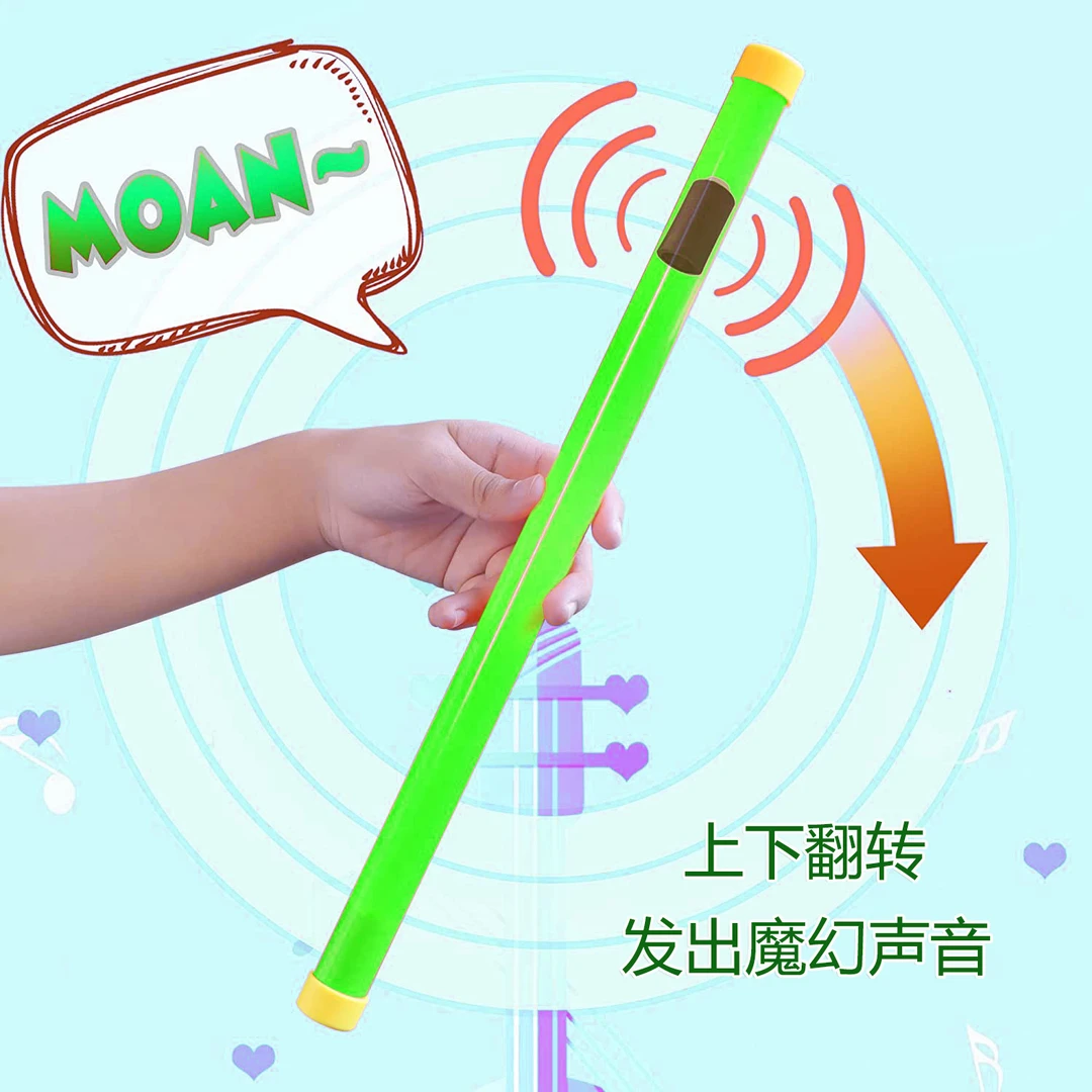怪叫棒大英博物馆小蓝管乐器透明玩具会叫的管子魔音会叫的发声棒