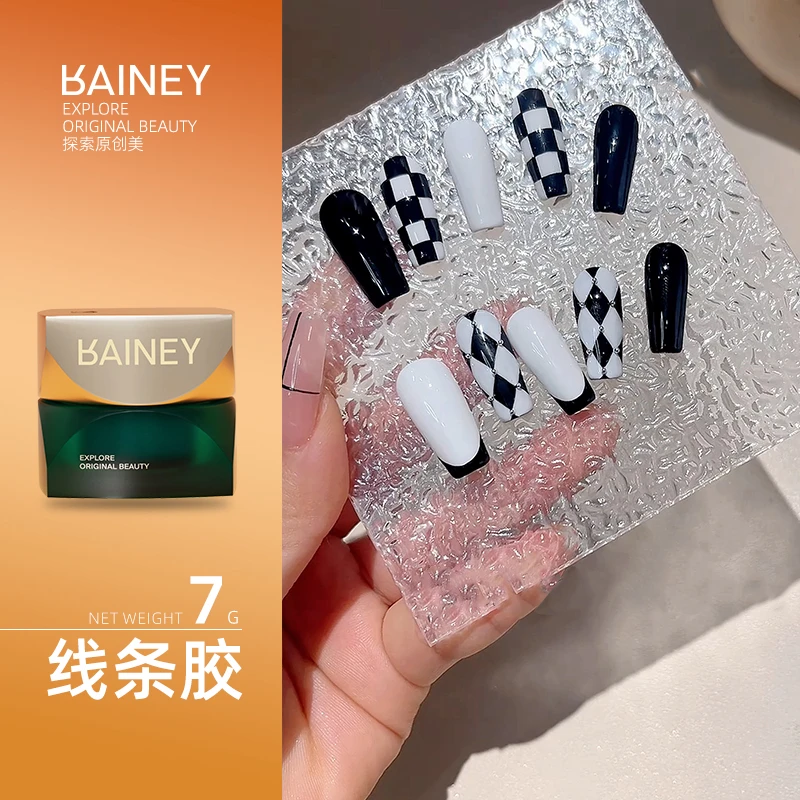雷尼Rainey日式美甲彩绘胶白色加稠奶油胶勾边拉线条光疗胶