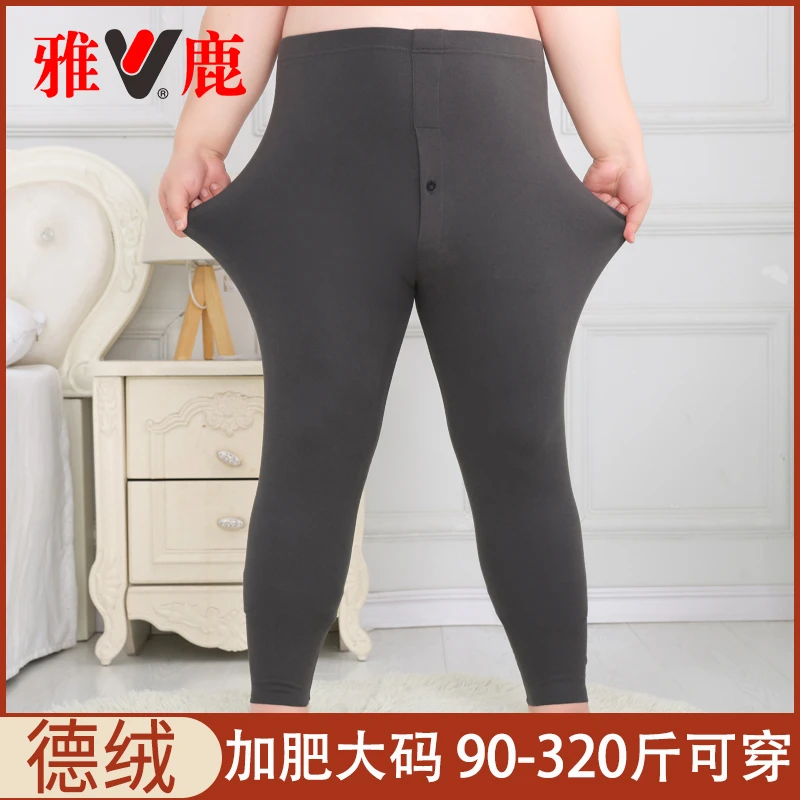 雅鹿中老年秋冬防寒保暖裤德绒高腰加厚秋裤加肥加大码男士打底裤