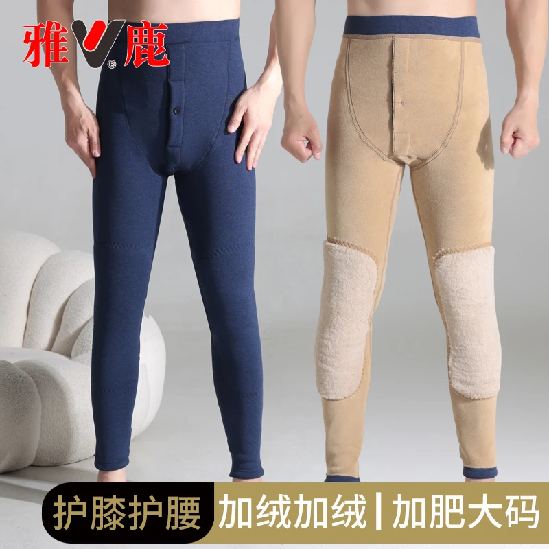 雅鹿加绒男加肥加大保暖裤300斤中老年加绒加厚宽松打底内穿棉裤