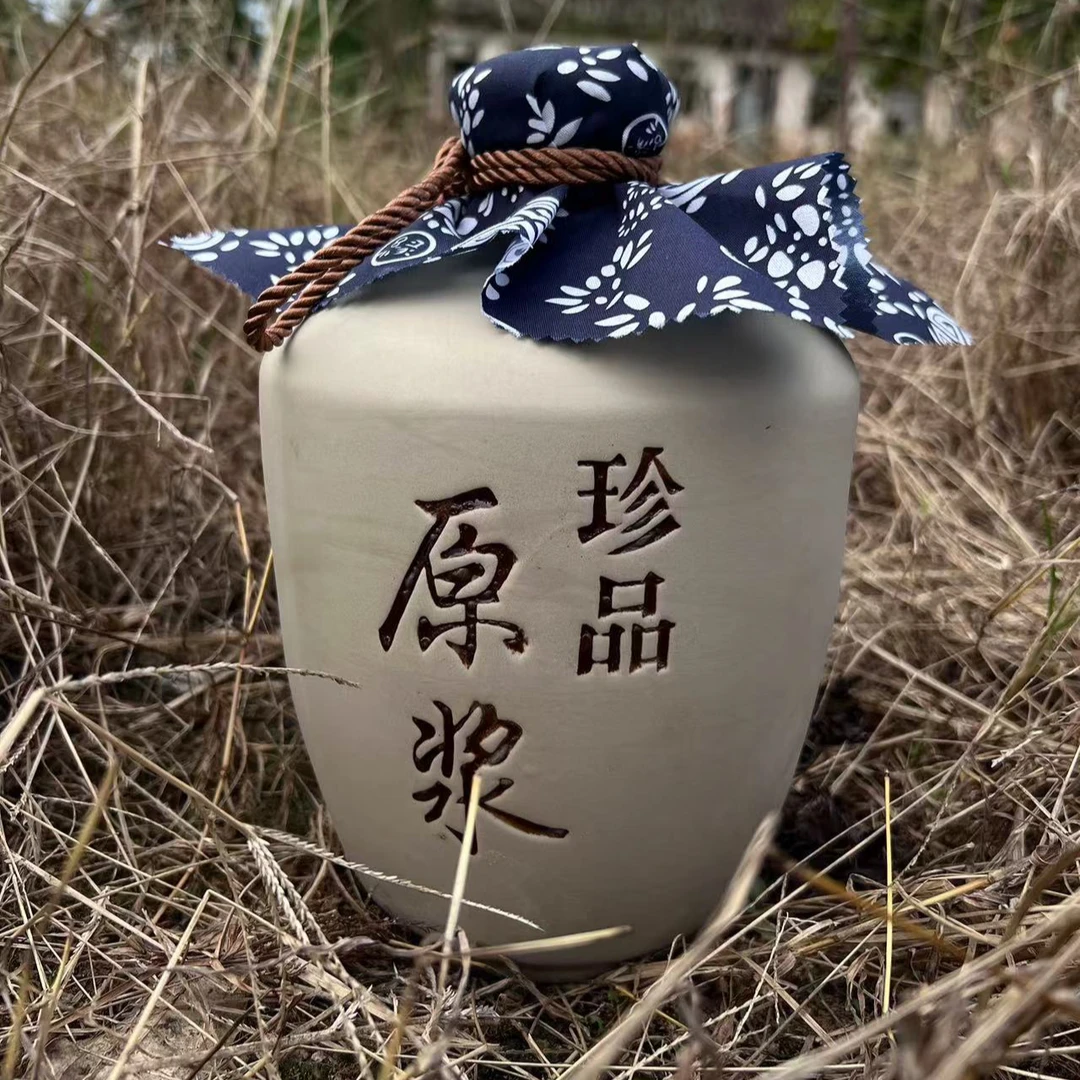 豹子胆传统百年酿酒工艺纯粮原浆固态浓香型白酒6262度2500