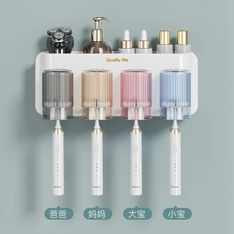牙刷置物架免打孔漱口杯刷牙杯家用壁挂式家庭电动牙膏牙刷架子